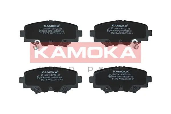 Brake Pad Set, disc brake (JQ101415)