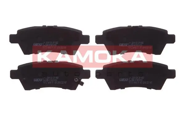 Brake Pad Set, disc brake (JQ101120)