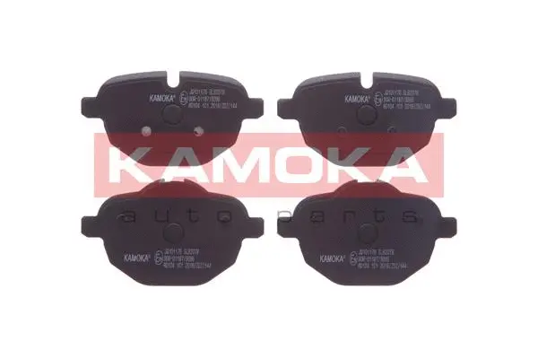 Brake Pad Set, disc brake (JQ101176)