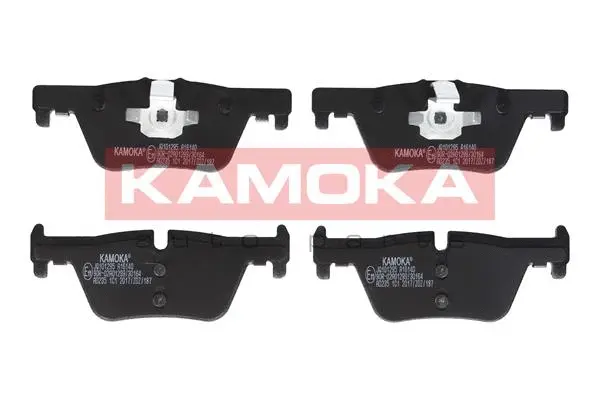 Brake Pad Set, disc brake (JQ101295)