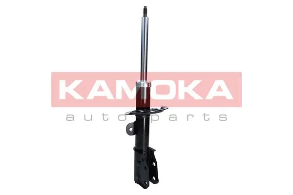 Shock Absorber (2000478)