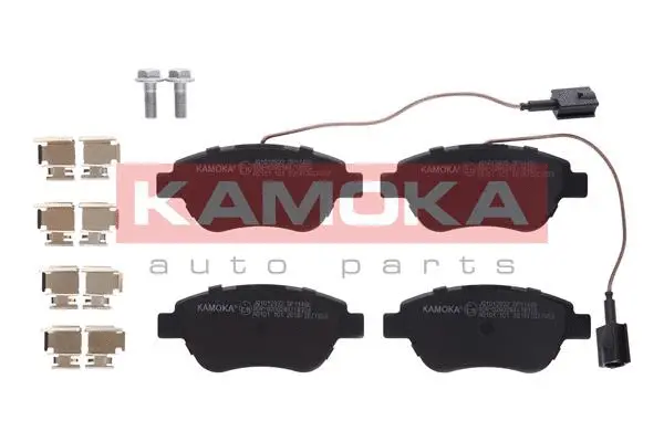 Brake Pad Set, disc brake (JQ1012932)