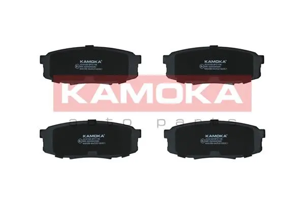 Brake Pad Set, disc brake (JQ101325)
