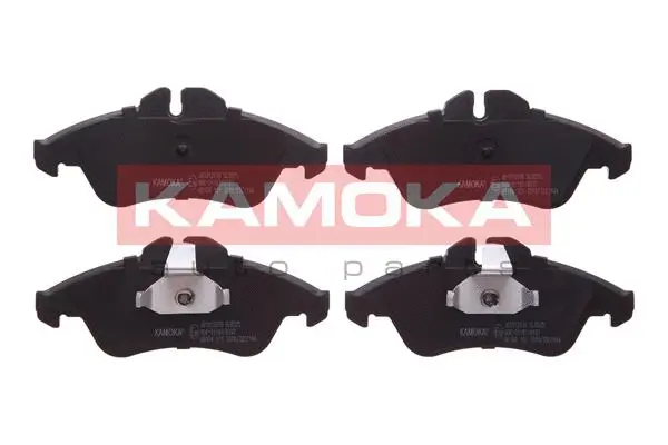 Brake Pad Set, disc brake (JQ1012076)
