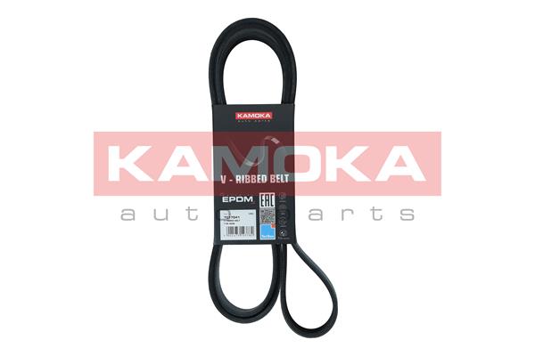 V-Ribbed Belt (7017041)