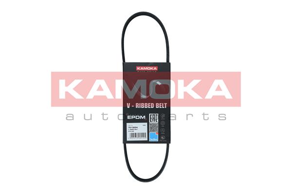 V-Ribbed Belt (7013004)
