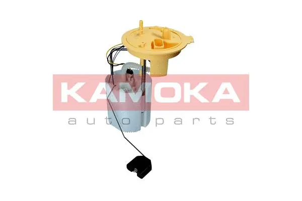 Fuel Feed Unit