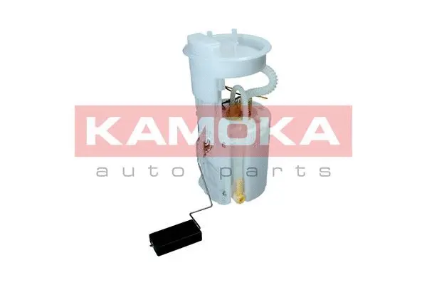 Fuel Feed Unit