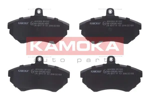 Brake Pad Set, disc brake (JQ1012624)