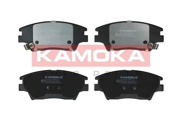 Brake Pad Set, disc brake (JQ101338)
