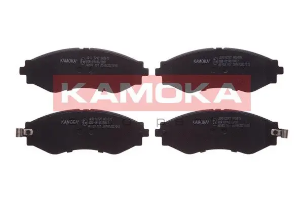 Brake Pad Set, disc brake (JQ1012232)