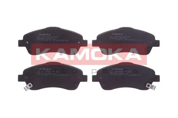 Brake Pad Set, disc brake (JQ1013296)