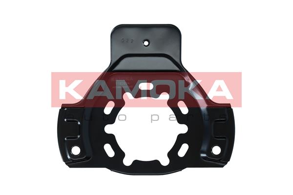 Splash Guard, brake disc (1180234)