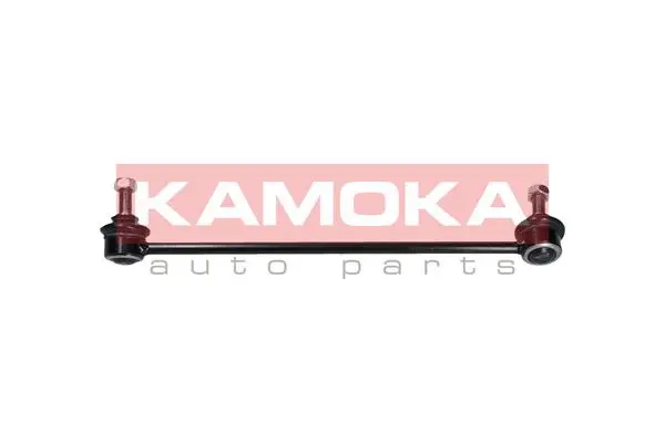 Link/Coupling Rod, stabiliser bar
