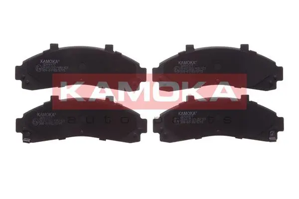 Brake Pad Set, disc brake (JQ101177)