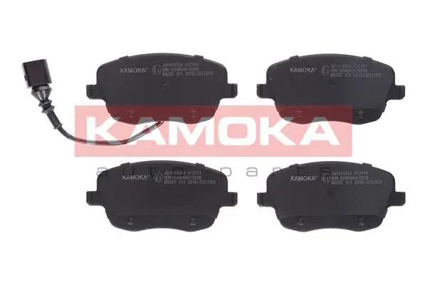 Brake Pad Set, disc brake (JQ1013324)