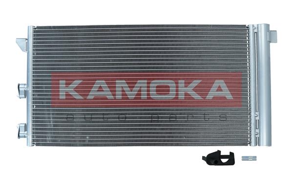 Condenser, air conditioning (7800209)