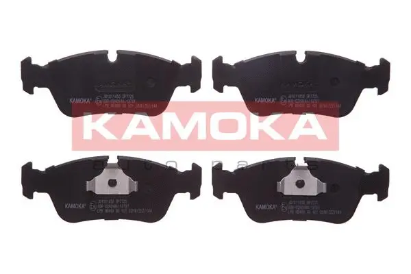 Brake Pad Set, disc brake (JQ1011450)