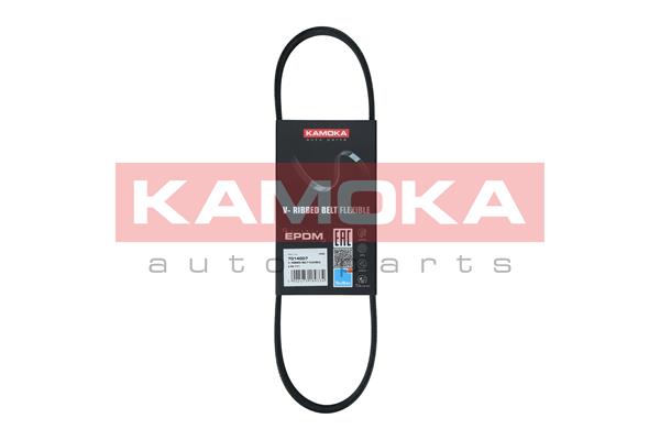 V-Ribbed Belt (7014007)