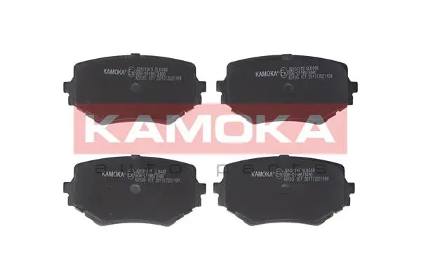 Brake Pad Set, disc brake (JQ101313)
