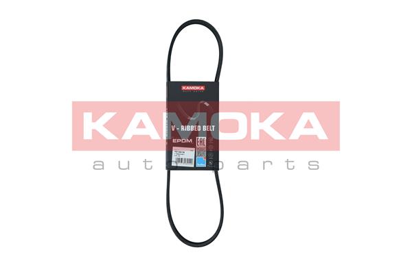 V-Ribbed Belt (7014018)