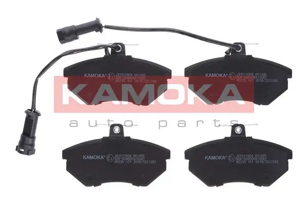 Brake Pad Set, disc brake (JQ1011908)