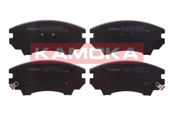 Brake Pad Set, disc brake (JQ1018416)