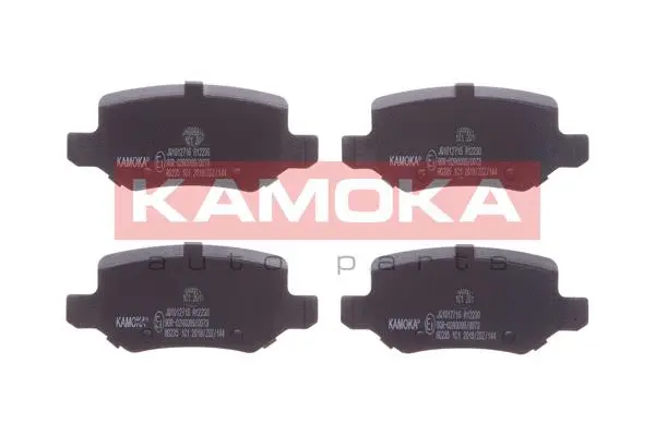 Brake Pad Set, disc brake (JQ1012716)