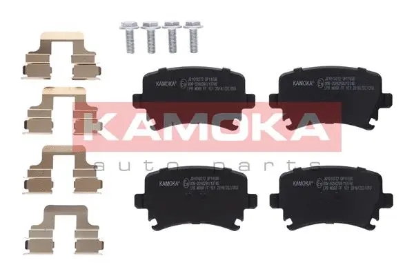 Brake Pad Set, disc brake (JQ1013272)