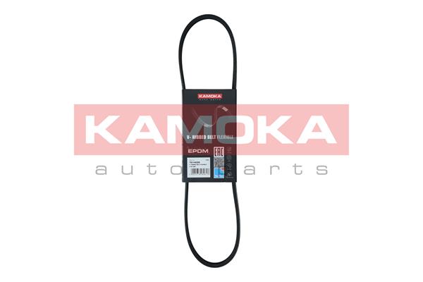 V-Ribbed Belt (7014035)