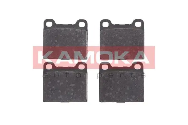 Brake Pad Set, disc brake (JQ1014)