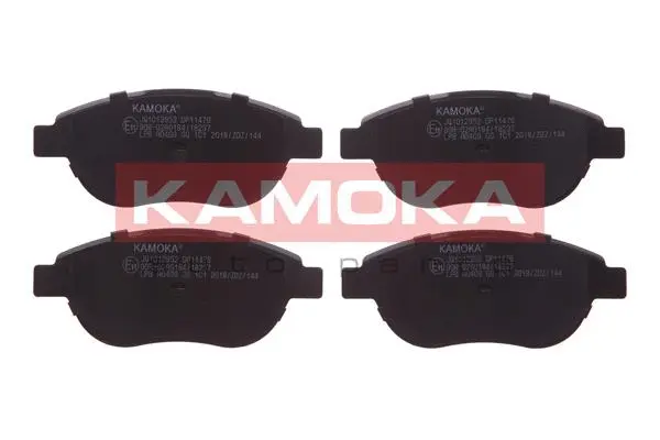 Brake Pad Set, disc brake (JQ1012952)