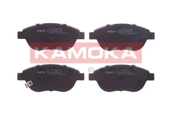 Brake Pad Set, disc brake (JQ1013838)