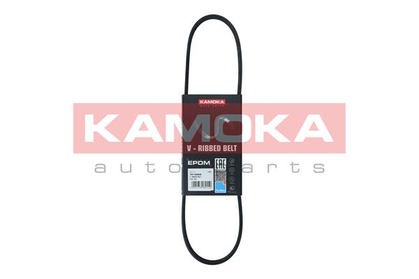 V-Ribbed Belt (7013009)