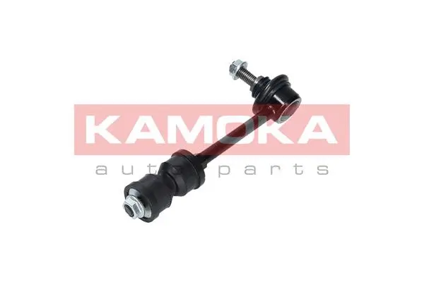 Link/Coupling Rod, stabiliser bar