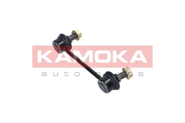 Link/Coupling Rod, stabiliser bar