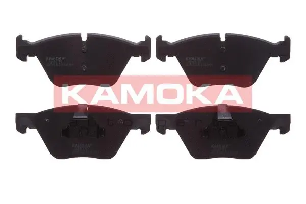 Brake Pad Set, disc brake (JQ101175)