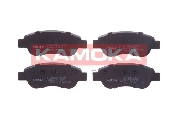 Brake Pad Set, disc brake (JQ1013580)