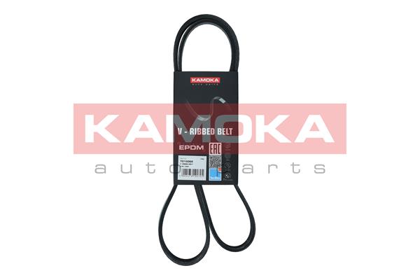 V-Ribbed Belt (7015062)