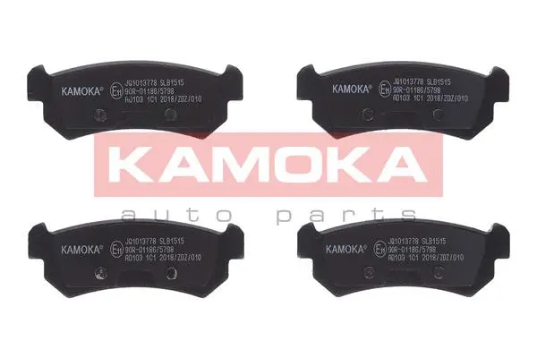 Brake Pad Set, disc brake (JQ1013778)