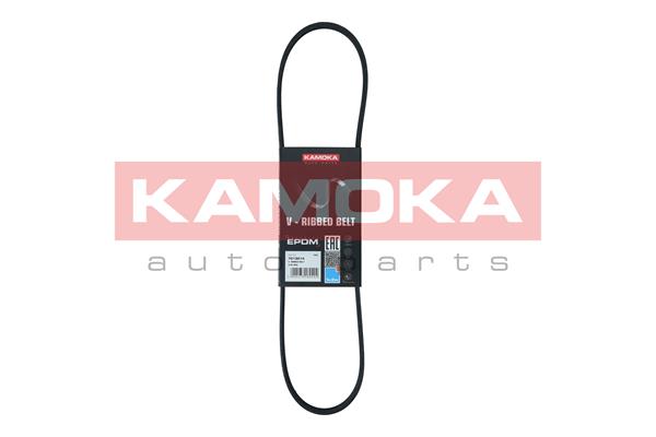 V-Ribbed Belt (7013014)
