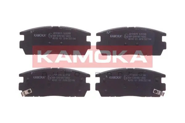 Brake Pad Set, disc brake (JQ1018370)