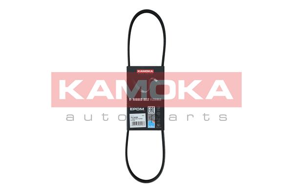 V-Ribbed Belt (7014032)