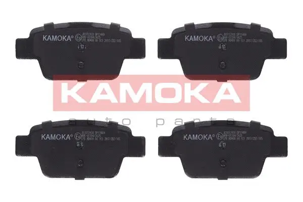 Brake Pad Set, disc brake (JQ1012938)