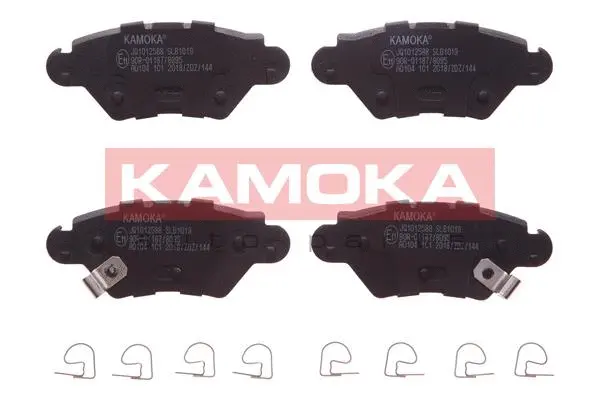 Brake Pad Set, disc brake (JQ1012588)