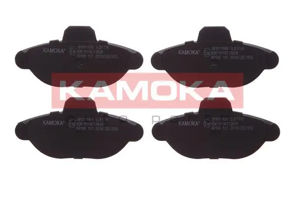 Brake Pad Set, disc brake (JQ1011498)