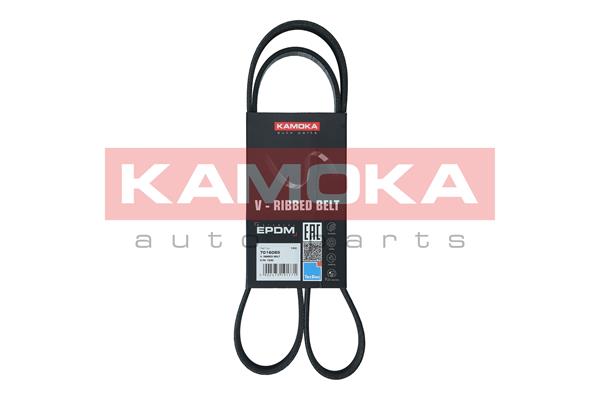 V-Ribbed Belt (7016085)