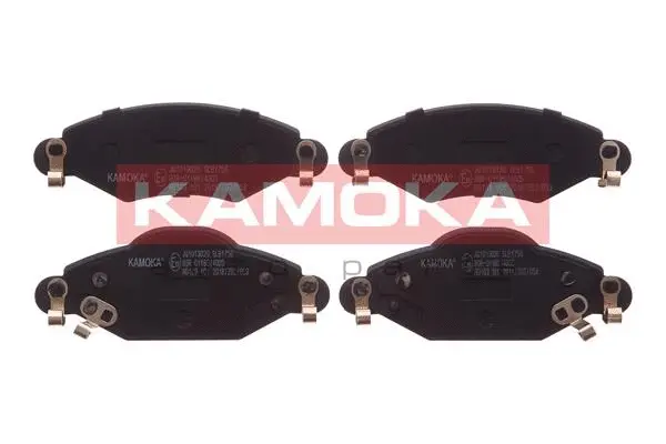 Brake Pad Set, disc brake (JQ1013026)