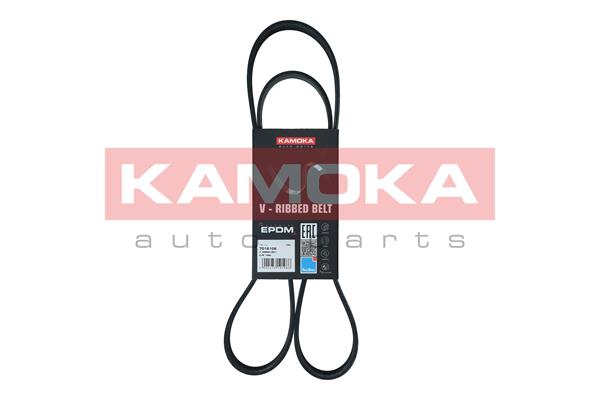 V-Ribbed Belt (7016106)