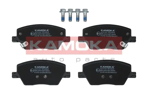 Brake Pad Set, disc brake (JQ101427)